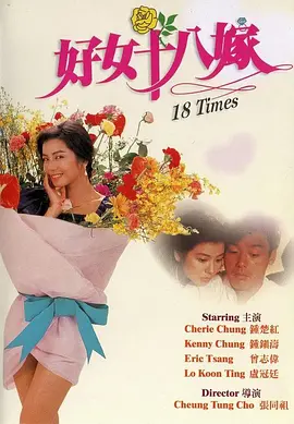 黄色观看